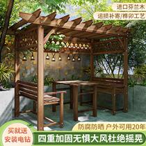 Grape rack anti-corrosion waterproof solid wood resort hotel pavilion tables and chairs courtyard outdoor anti-corrosion wood pastoral garden folk