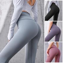 Poly Coat Hall European and America No-mark Long Speed Dry Female Honey Peach Fitness Sports Tight Height Waist Running Lifting Hip Yoga Pants