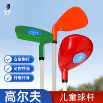 Caiton childrens golf club set for boys and girls beginners to practice iron wood putting 2-5 years old