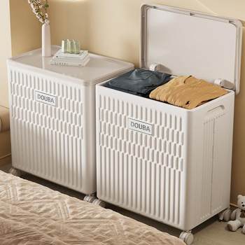 Clothes storage box household large capacity sorting box flip oversized storage cabinet clothes artifact toy cabinet sorting box
