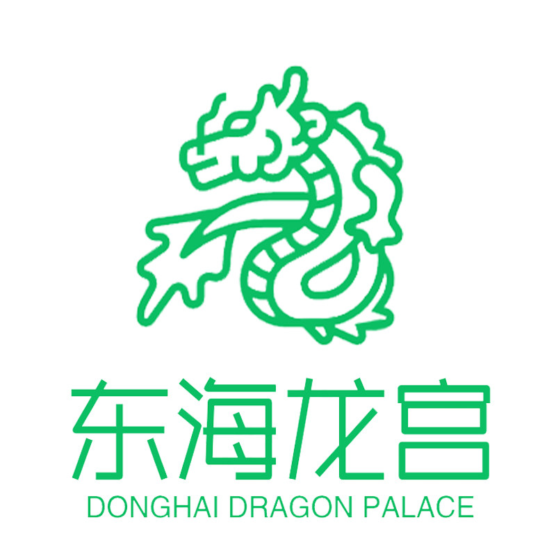 东海龙宫的LOGO
