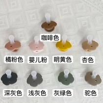 Nordic style baby anti-falling pacifier chain baby teether toy anti-falling chain anti-lost rope bean chain clip