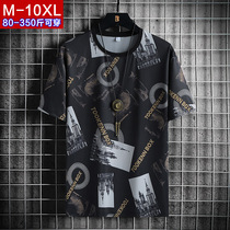 Short sleeve T-shirt mens summer ice Silk plus fat plus size large fat fat half sleeve round neck quick-drying elastic short sleeve