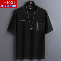 Extra-large code mens clothing T-shirt 2022 Xia new style Tide Plus Fat Increase Code Fattening Guy understands the line short sleeve casual blouses