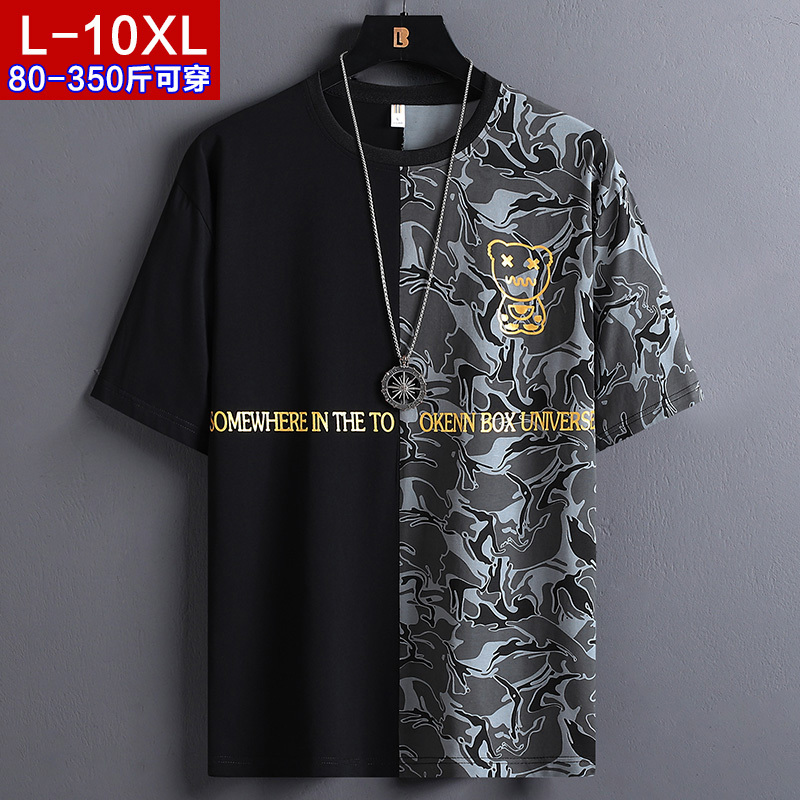Trendy Men's Summer Letter Print Color-Block Plus Size Oversized Camouflage Patchwork Short-Sleeve T-Shirt 0685Xxg