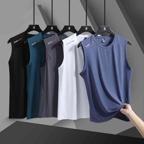 Mens vest summer sports and leisure ice breathable running sports quick-drying loose T-shirt vest for men