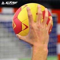 Handball anti-slip No. 0 infant primary school student No. 1 No. 2 womens adult No. 3 PU rubber training ball