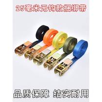 Off-road self-driving car ratchet tensioner binding belt luggage tight fixing belt cargo tightener small rope tightener