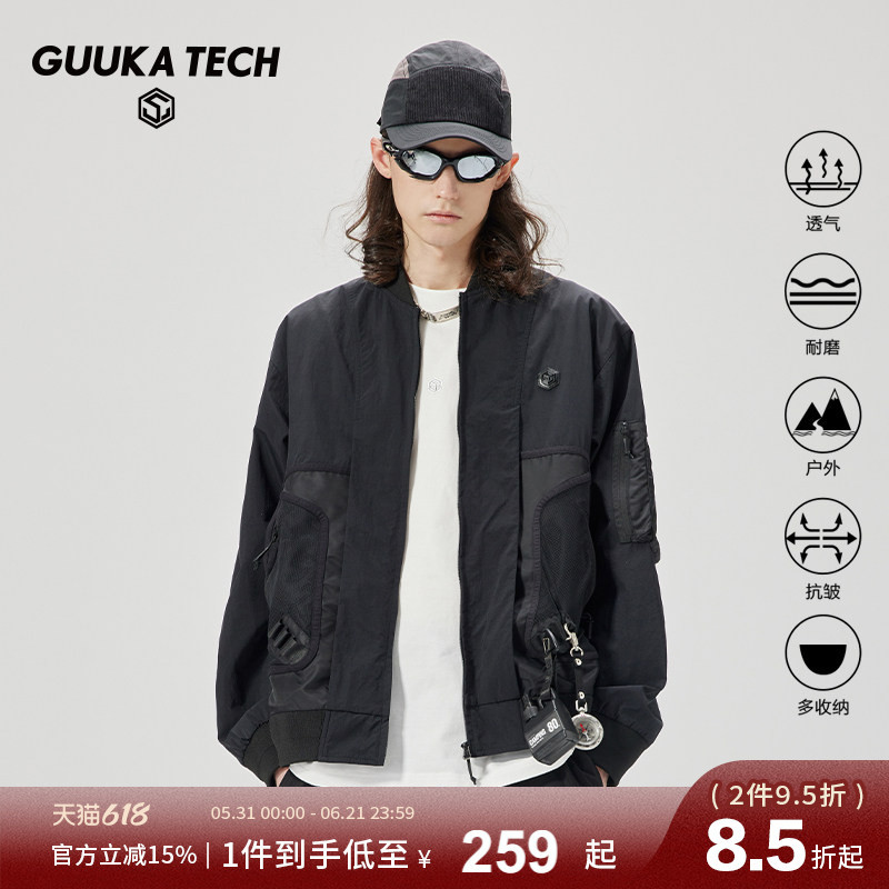 Guukatech Functional Pilot Jacket Men's Spring Heavy-Duty Ma1 Breathable Windproof Workwear Jacket