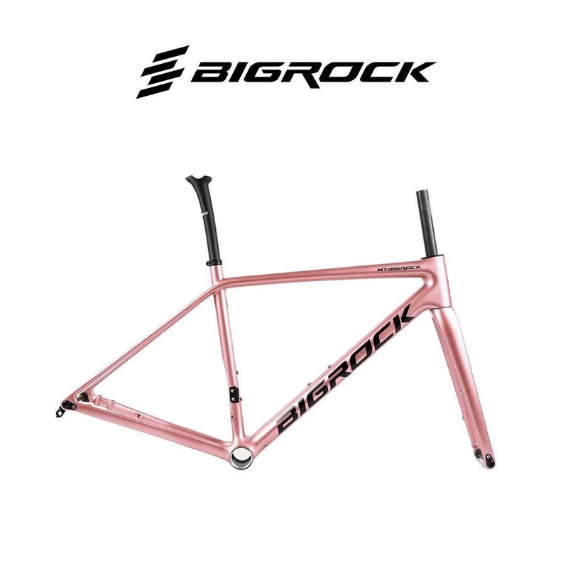 Bigrock Carbon Fiber Road Bike with Fully Internal Cable Routing, Ultra-Light Climbing Type Integrated Road Frame Set