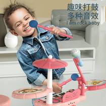 Childrens drumbeat Drums Child Beginners Beginners 1 Year Old Knocks Percussion Instruments Baby Jazz Drum Toy Boys 3 Women 4