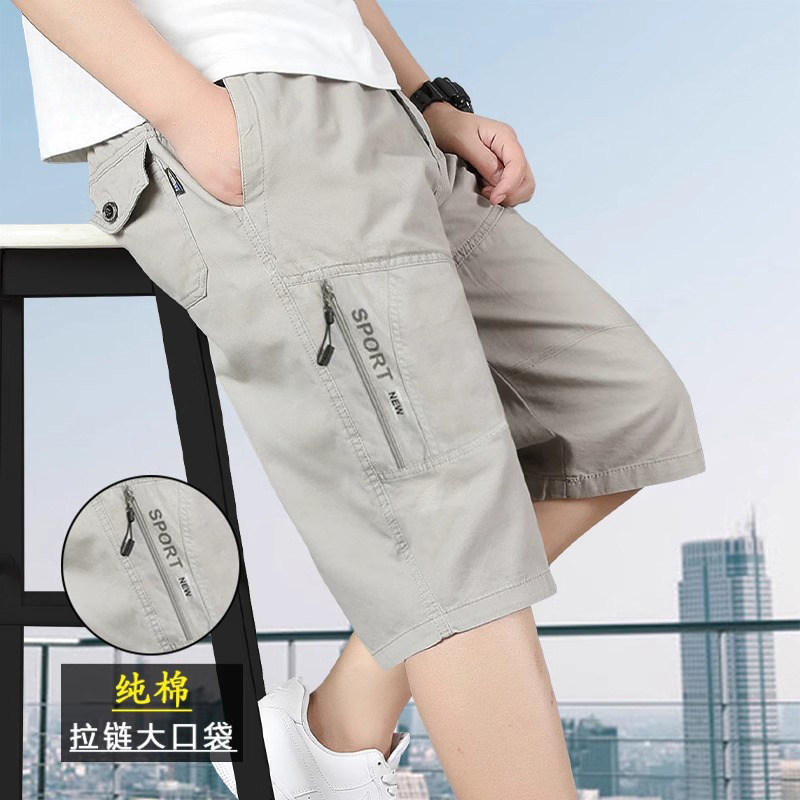 Vintage Style Summer Men's Cotton Shorts, Loose Casual Mid-Length Shorts for Middle-Aged and Elderly Men, Thin Large Shorts 7