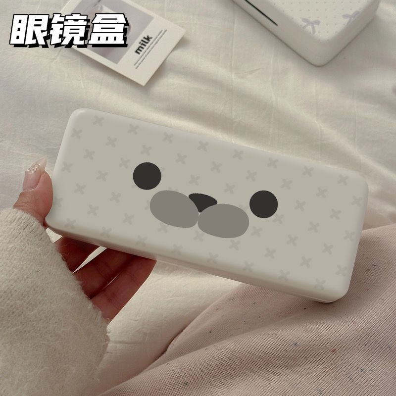 Simple Seal Expression Glasses Case, Cute Cartoon Portable Myopia Pu Leather Anti-Pressure Sunglasses Storage Box Simple Seal Expression Glasses Case, Cute Cartoon Portable Myopia Pu Leather Anti-Pressure Sunglasses Storage Box