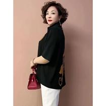 Kuo Taitai summer middle-aged and elderly mothers wear pullover T-shirt loose large size 200 pounds belly-covering three-quarter sleeve top