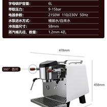 KP-1029 semi-automatic coffee machine commercial single-head-style home high cup milk tea shop coffee cart