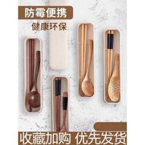 Japanese-style bamboo portable tableware Japanese-style chopsticks spoon fork student adult work travel take-out set