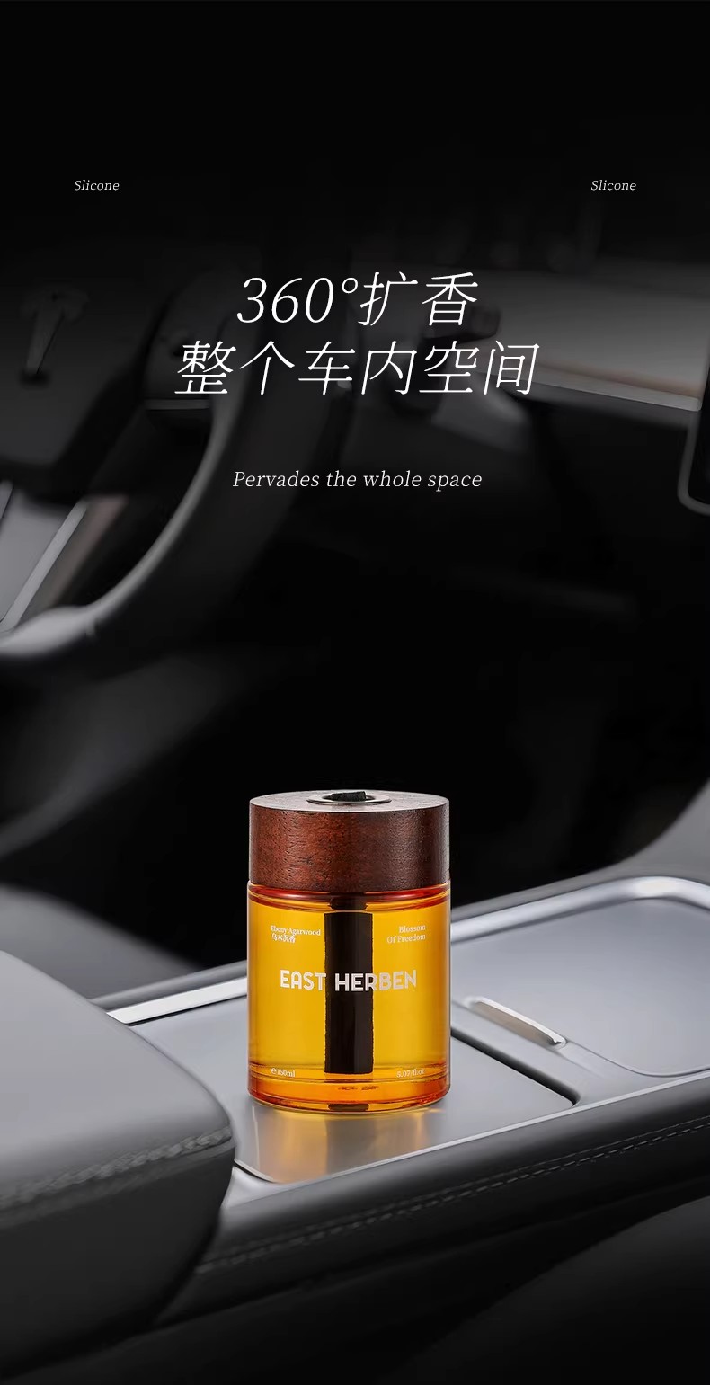 All Seasons Hotel Zen Tea Scent Car Fragrance 5 New High-End Car Interior Light Perfume Long-Lasting Fragrance