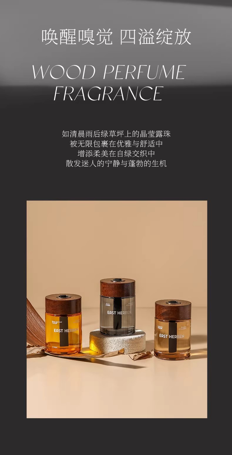 All Seasons Hotel Zen Tea Scent Car Fragrance 5 New High-End Car Interior Light Perfume Long-Lasting Fragrance