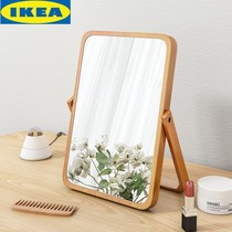 IKEA (официальный прямой маркетинг) макияж зеркальный субрабочий стол Складная переносная спальня Принцесса зеркала Большая веб