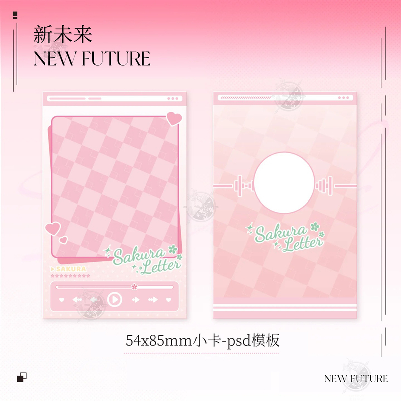 Pink Small Card with Plaid Pattern, Girly Style, Instagram-Style Polaroid Photo Frame, Small Card, Postcard, Poster, Graphic Material, Psd