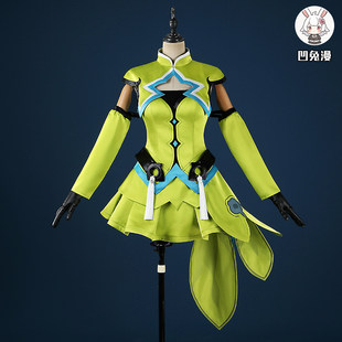 Пре-сейл Король славы cos сервер Sun Shangxiang cos оригинальная скина двухмерная игра косплей игра