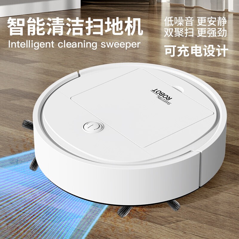 German-Designed Sweeping Robot with Strong Suction, Intelligent Vacuum Cleaner, Automatic Cleaning, Sweeping and Mopping Machine with Dual Roller Brushes German-Designed Sweeping Robot with Strong Suction, Intelligent Vacuum Cleaner, Automatic Cleaning, Sweeping and Mopping Machine with Dual Roller Brushes