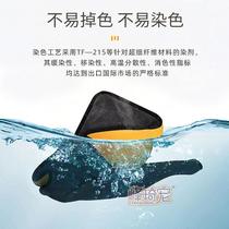 Maltese puppy special bath absorbent towel quick-drying bath towel bathrobe bath towel dog supplies artifact