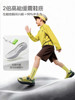 Smibu Children's Sports Shoes 2026 Spring New Model Boys and Girls Outdoor Hiking Shoes Sneakers Wind-Chasing