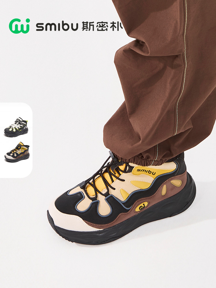 Smibu Children's Shoes 2025 Winter New Model Boys and Girls Sneakers Children's Sports Shoes Fleece-Lined Cotton Shoes Coal Age