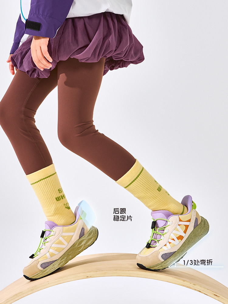 Smibu Children's Shoes Kidsren's Sports Shoes 2025 Autum New Style Boys and Girls Outdoor Hiking Shoes Casual Shoes Xingyue