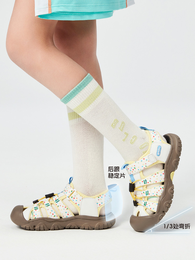 Smibu Smipu Kidsren's Shoes Kidsren's Sandals 2025 Summer New Boys and Girls Outdoor River Tracing Shoes Sentu