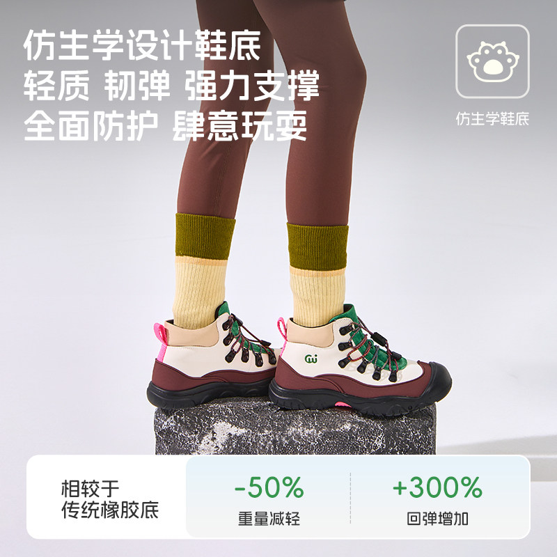 SMIBU斯密朴童鞋2026春秋新款户外鞋加绒马丁靴男女登山靴大黄靴