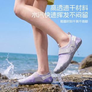 【SMIBU】儿童户外速干溯溪鞋