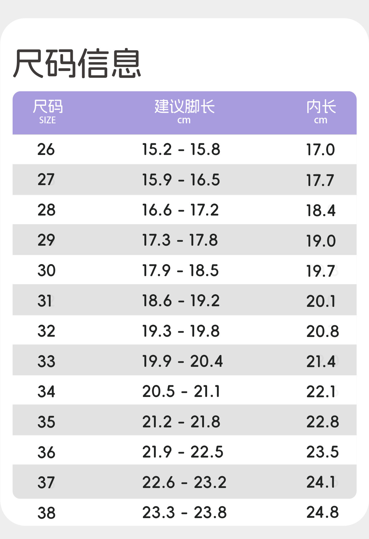 SMIBU斯密朴童鞋2026马丁靴春秋款儿童皮靴男女童短靴户外大黄靴 — 24