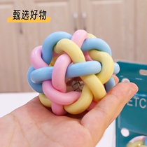 Direct Supply Pet Cats and Dogs Teething Teddy Luminous Rubber Bite-resistant Toy for Small and Medium-sized Dogs