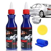 Scratch Repair Wax for Car Car Scratch Remover Kit for Ve
