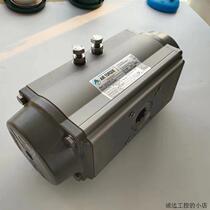 Italian AIR TOROUE actuator AT451U D A bargaining price