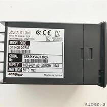 South Korea SAMWON controller SL540E-00 RS price negotiation