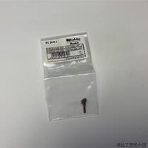 German BOHLE glass suction cup B0 2449 4 Negotiable price