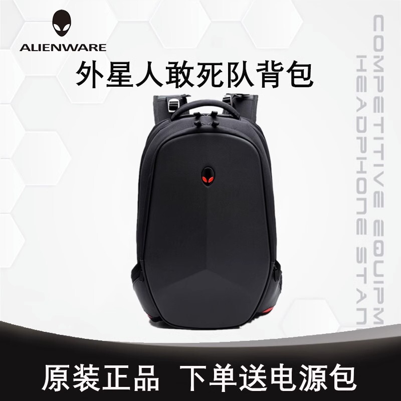 Genuine Chinese Version Dell Alienware Laptop Backpack, Backpack, School Bag, Men's Business Large-Capacity Suicide Squad Backpack 17.3inch Backpack