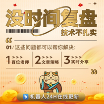 Growing Red All the Way Assassin’s Hands Exploding Gold Coins in a Small Mound My Mother’s Protection Mad Bull Convertible Bonds Red Boy