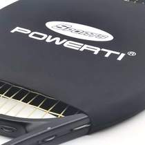 Strength sleeve racket training device Tennis resistance service speed resistance swing training device improves high-pressure forehand and backhand