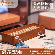 Firearms rectangular household 1-baking stove fire barrel fire box heater box sunflower foot electric solid wood roasting