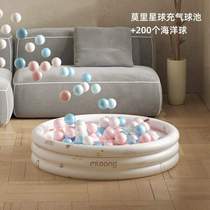 Colorful baby ball pool pool folding wave baby ball household childrens toys family games ocean manlong indoor