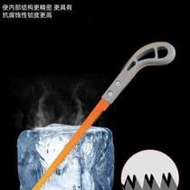 Hand saw fast small household saw garden household carpentry wall saw fine tooth handheld panel saw chicken tail mini