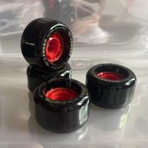 Walking wheel high-elastic wheel skateboard arc-shaped labor-saving and wear-resistant wheel street board land wheel drift surfboard