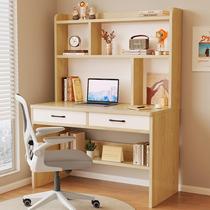 Computer desk bedroom home writing desk bookshelf cabinet integrated table desktop small apartment solid wood study desk