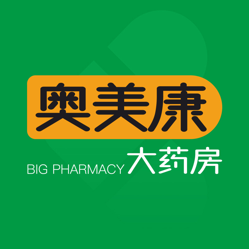 奥美康大药房旗舰店