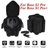 Сумка для корпуса с жесткой переноской для Bose S1 Pro Большое путешествие