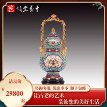 Zhongyi Hall Zhang Tonglu Cloisonné National Treasure Six Unique Auspicious Ruyi Copper Body Cloisonné Enamel Gift Ornament